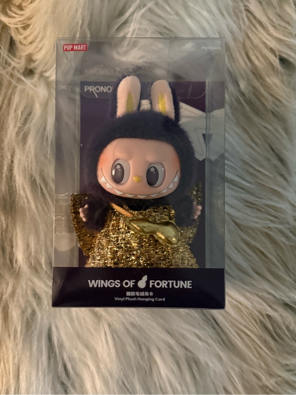 POP MART Wings of Fortune Black & Gold Plush Bunny Figure